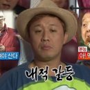 통통한오징어 이미지