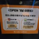 신현 노래연습장 이미지