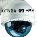 주정차-48 이미지