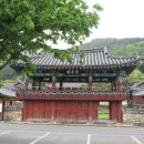 마암교차로~후사포교차로 이미지