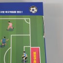 프리엠컴퍼니