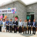 하평마을회관 이미지