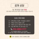 타로카드상담 이미지