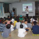 고학년 여름 신앙학교 - 한국외방선교회(8월8일~10일) 첫 날 이미지