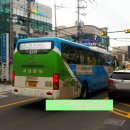 굿모닝마트(양산) 이미지
