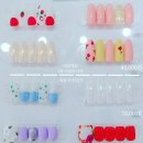 네일해영 - 중구 화합로 479 | 네일해영