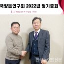 거니양돈 이미지