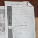 세계문화여행 2-3학년 | &lt;중국어교육&gt; 중국어로 물건 사고 팔기 수업/ 세계문화탐색 수업 후기
