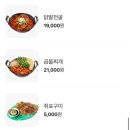 북성로-2 이미지