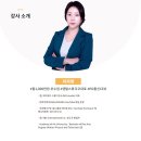 렌탈스튜디오다른