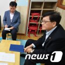 파랑새몬테소리어린이집 이미지