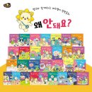 발렌마트
