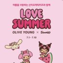 올리브영수원시청역