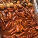 떡볶이와친구들 | 원 떡볶이2천원 라면2천원 , 만원으로 배터지게 먹을수 있는 유성맛집 떡볶이와친구들 솔직후기 내돈내산