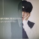 내이로치과의원 이미지