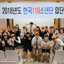 계룡고등학교 이미지