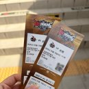 위즈토크 | 야구 인간이 되다⚾️