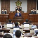 금강의원 이미지