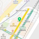 롯데청량리바라기한약국 이미지