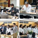 현대그린푸드분당차병원