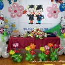 세도초등학교 이미지