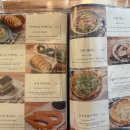 서초대로55길 5 | 트라가 강남역점! 청첩장 모임으로도 좋은 스페인 음식점 방문 후기! 커피는 폴 바셋에서!