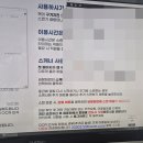 연대중앙문화사 이미지