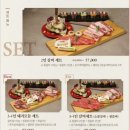 까사생갈비 이미지