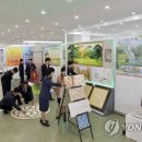 중앙건재 이미지