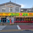 장신로L 이미지