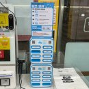 오피스25디지털미디어시티역점