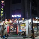 참우농장 이미지