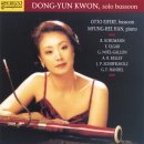 베버 바순과 오케스트라를 위한 안단테와 헝가리풍 론도 Op.35 : Dong-Yun Kwon