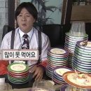 스시로운 이미지