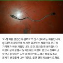 대림엔진 이미지