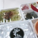 돈교(광안점) 네이버블로그