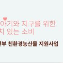 외국인근로자와다문화가정지 정책브리핑