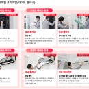 이마트 보라점 이미지