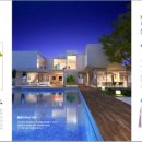 가평리버뷰 이미지