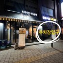 마포-성산-마포-41 이미지