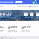 온누리정비 이미지