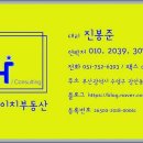 아이에이치컨설팅 이미지