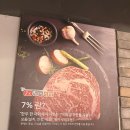 역삼매점 이미지