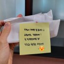 서른하나의 오월 다섯 번째 주, 유월의 첫 번째 주