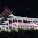 밀양영남루 이미지