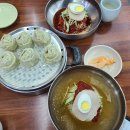 초량밀면 - 해운대구 구남로 20 | 초량밀면