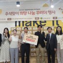 강서구희망센터 이미지