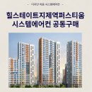 이음디자인