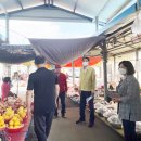 가술시장 이미지