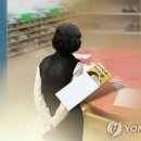 힘찬어린이집 이미지